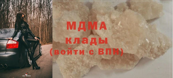 мефедрон Козельск