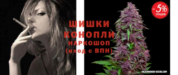 гашишное масло Киренск