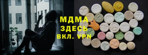 spice Чегем