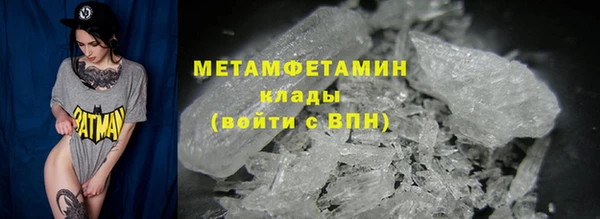гашишное масло Киренск