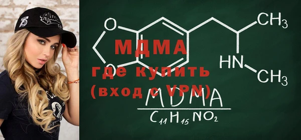 гашишное масло Киренск
