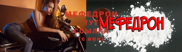 гашишное масло Киренск