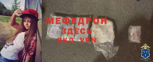 индика Кодинск