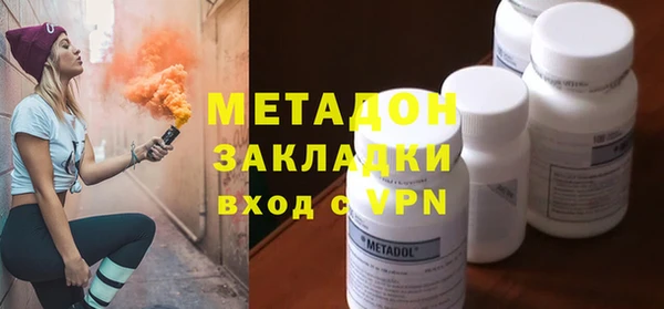 spice Кинешма