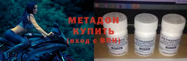 гашиш Чекалин