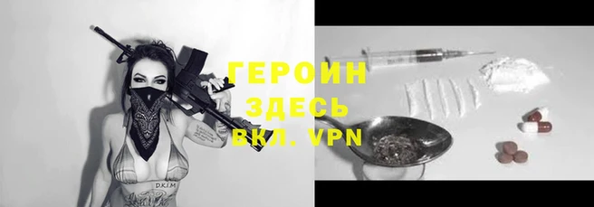 прущие грибы Киреевск
