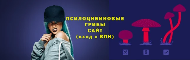гашишное масло Киренск