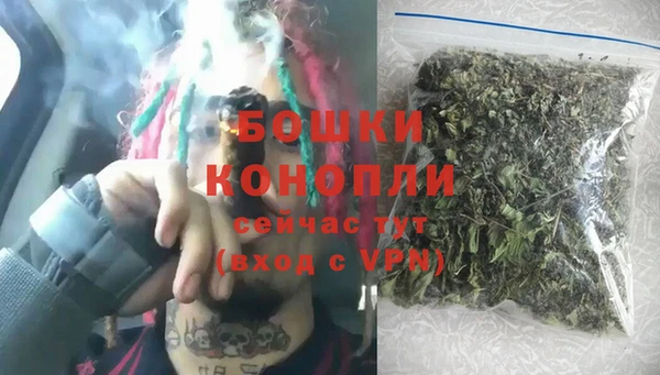 гашишное масло Киренск