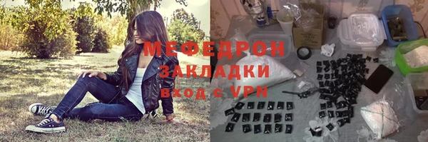 гашишное масло Киренск