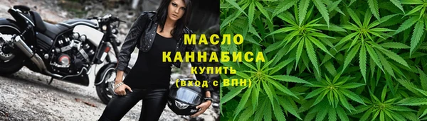 spice Кинешма