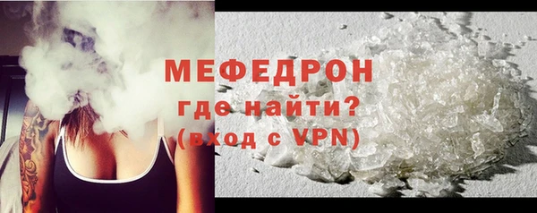 spice Кинешма