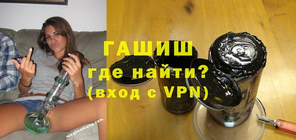 spice Кинешма