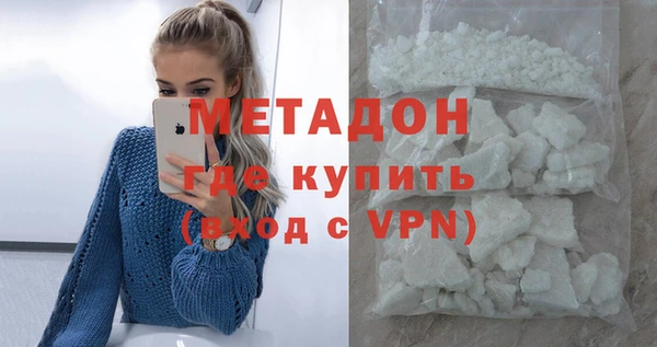 прущие грибы Киреевск