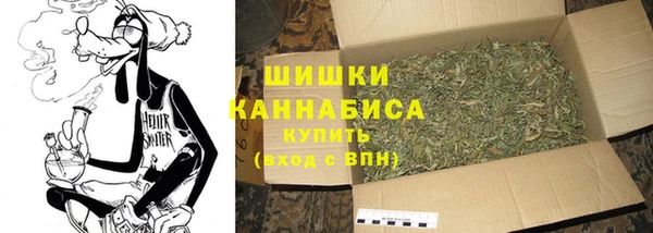 гашишное масло Киренск