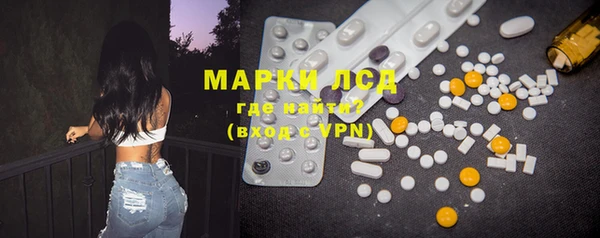 гашишное масло Киренск