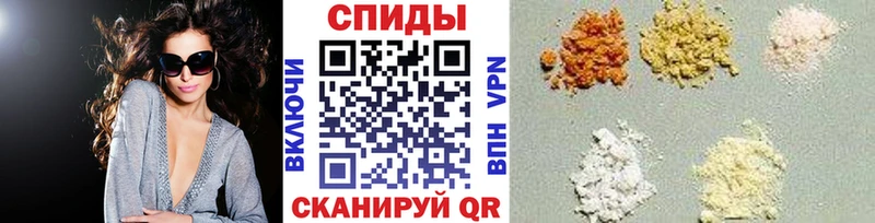 Первитин витя Купить закладки Родники