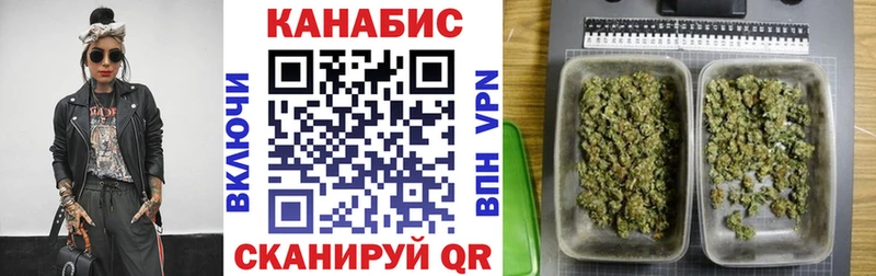 МАРИХУАНА Bruce Banner Родники